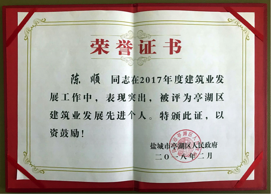 1532481847158873.png