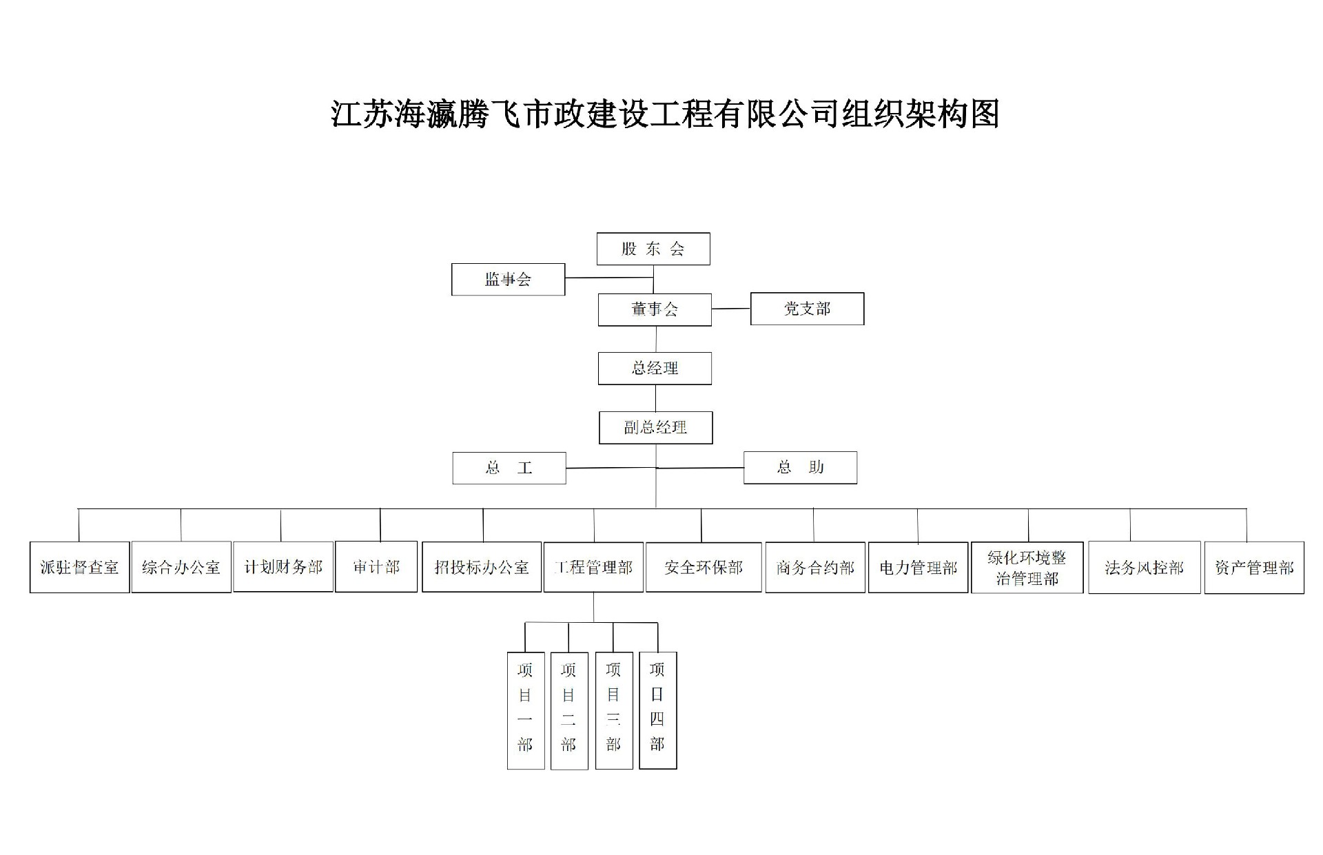 1721635307192459.jpg